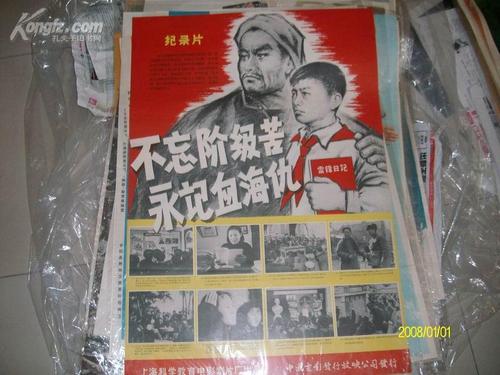 哪里能办理摩尔多瓦驾驶证