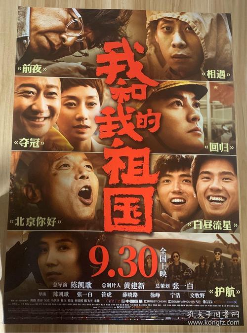 哪里能办理佩珀代因大学文凭毕业证